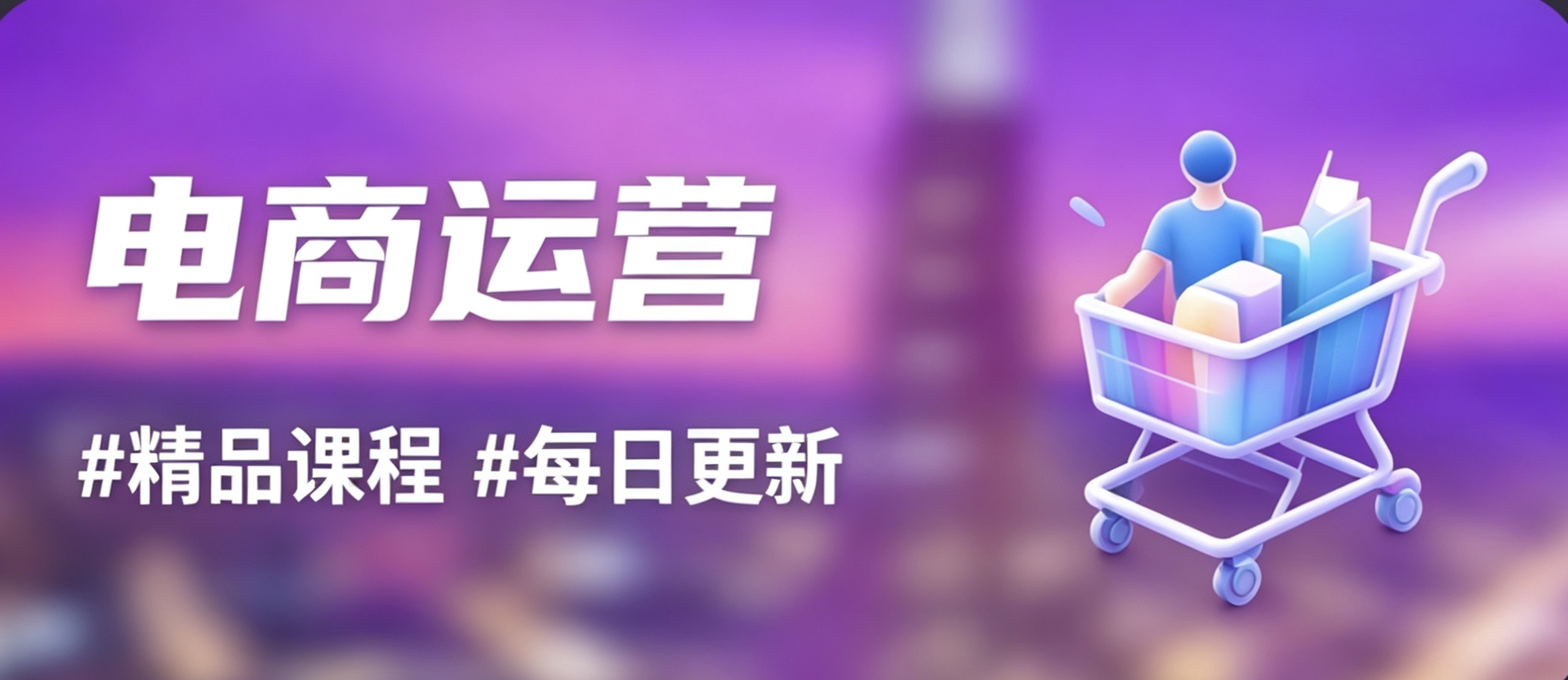 图片-77轻创网