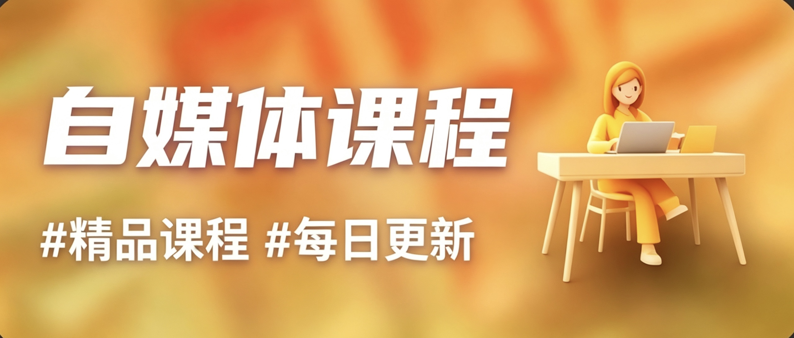 图片-77轻创网