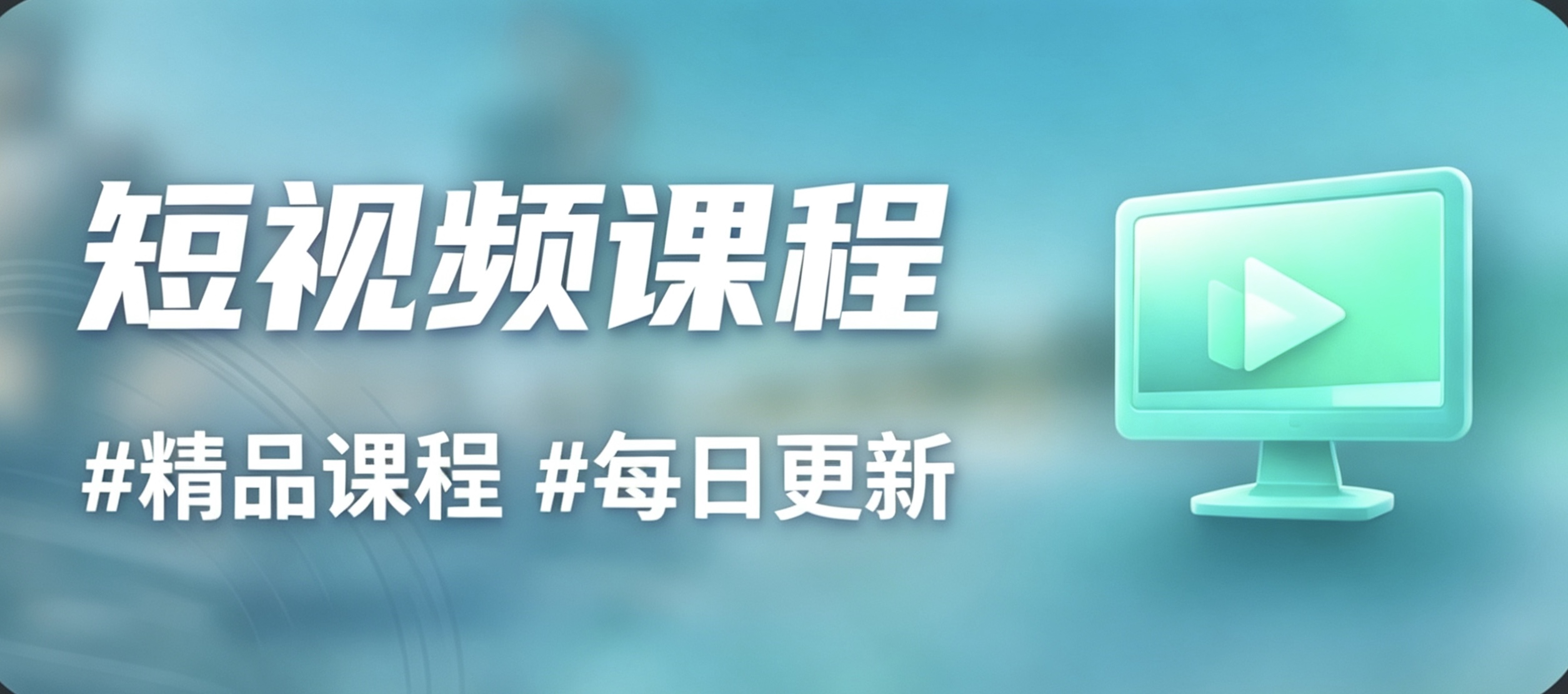 图片-77轻创网