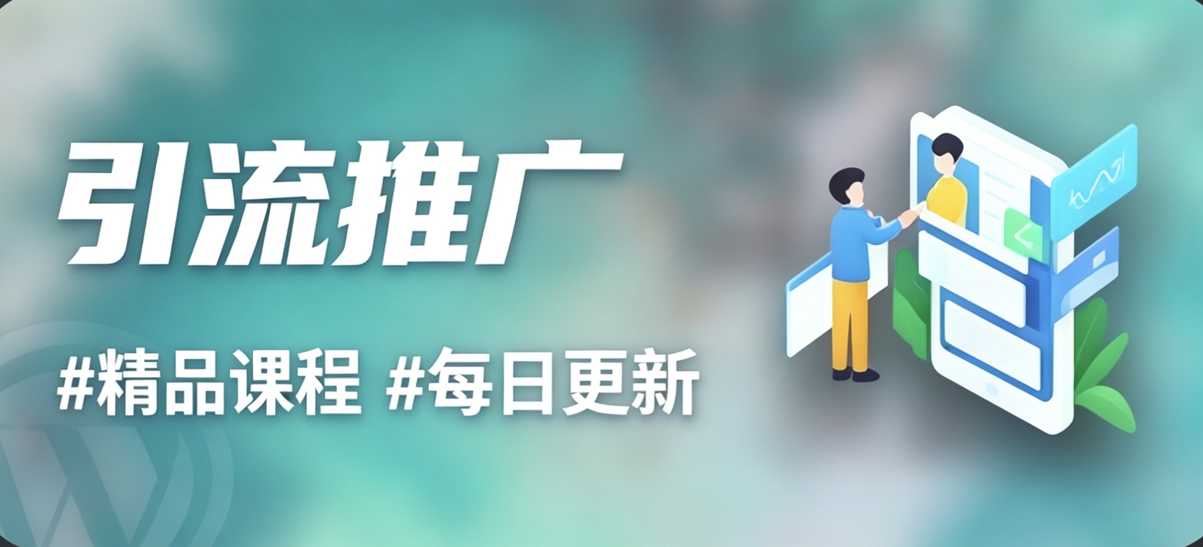 图片-77轻创网